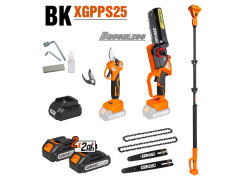 product-rezachka-18v-20cm-lozarska-nozhica-2x2ah2-5m-xgpps25-thumb