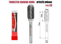 product-freza-debavurare-tungsten-carbon-tip-12x25-6mm-rdp-thumb