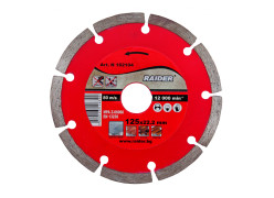 product-disc-diamantat-segmentat-dry-125x22-2mm-dd02-thumb