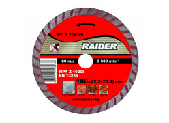 product-disc-diamantat-turbo-180x22-2mm-dd07-thumb