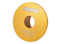 product-disc-diamantat-rectificat-30mm-thumb