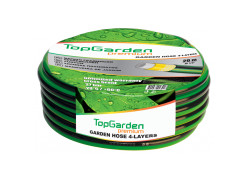 product-garden-hose-four-layers-20m-tgp-thumb