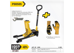 product-paket-tmp-krik-hidravlichen-2t-podark-rkavici-thumb