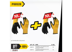 product-paket-tmp-rkavici-mehan-rabota-pg09-10br-podark-thumb