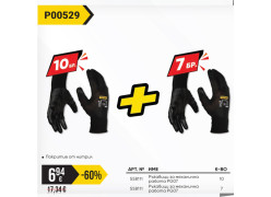 product-paket-tmp-rkavici-mehan-rabota-pg07-10br-podark-thumb