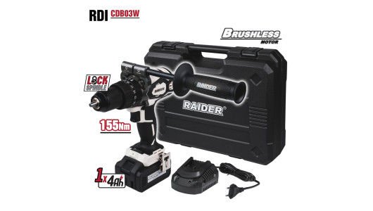 Brushless Hammer Drill 20V 2 speed 4Ah 155Nm case RDI-CDB03W image