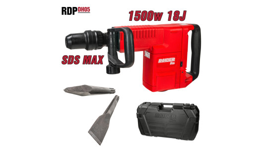 Ciocan demolator 1500W 9.5kg SDS-max 18J valiza RDP-DH05 image