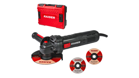 Angle Grinder 125mm 900W LCD 2disc Red Case RDP-AG79 B. E. image