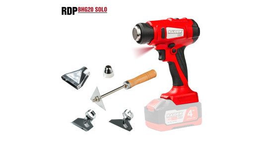 R20 Cordless Heat Gun Solo RDP-SHG20 image