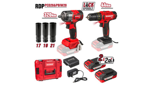 R20 Drill & Brushl. Wrench 320Nm 2x2Ah Case RDP-PCD20&PBIW20 image