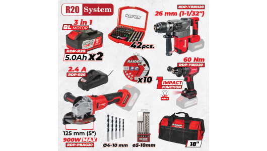 R20 Комплект 3 безчеткови машини 2x5Ah + 6 RDP-BXS1 image