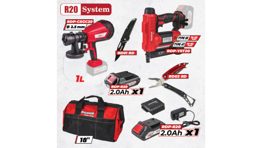 R20 Set 2 Machines 2x2Ah + 3 RDP-BXS5 image