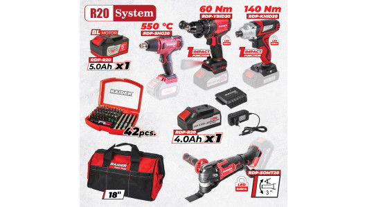 R20 Set 4 Masini 4Ah 5Ah + 2 RDP-BXS6 image