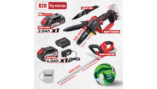 R20 Set 2 Masini 2Ah 4Ah + 3 RDP-BXS8 image