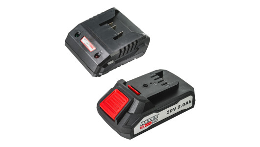 R20 System Starter Kit Li-ion 2Ah 1h for RDP-R20 System image