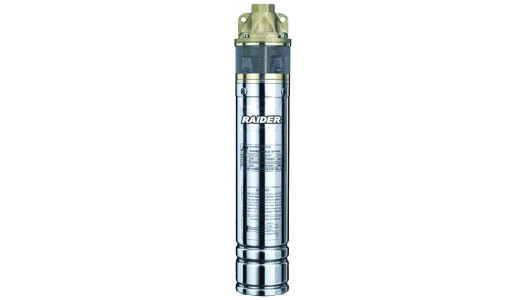 Pompa submersibila apa curata 750W 1" 40L/min RD-WP41 image
