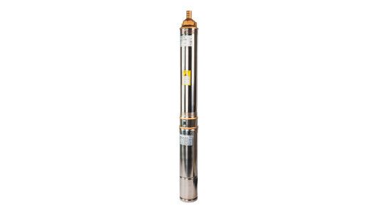 Pompa submersibila adancime 750W 1" 90L/min 73m 10T RD-WP71 image