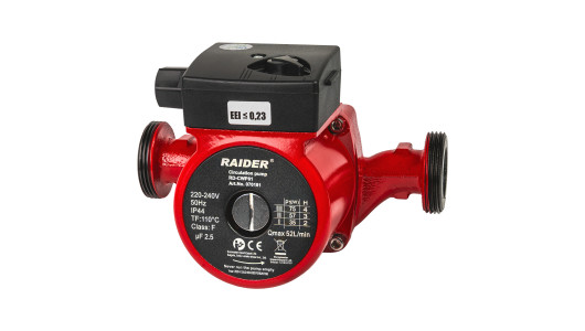 Помпа циркулационна 75W 1,1/2" 52L/min 4m 110°C RAIDER RD-CWP81 image