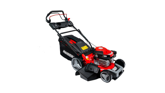 Gasoline Lawn Mower Self-propelled 2.5kW 3.4hp 4in1 RD-GLM08 image