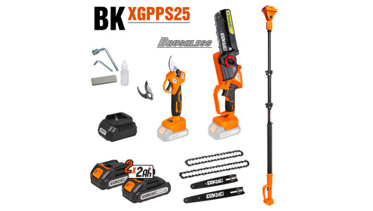 К-т Резачка 18V 15-20cm Лозарска ножица 2x2Ah2,5m BK-XGPPS25 image
