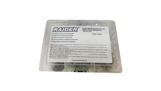 Set 1200 capse MVWS 0.6-0.8mm pentru aparat de lipit plastic image