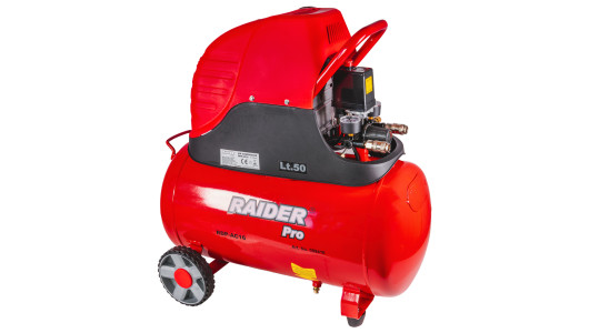 Compresor aer&nbsp;50L 1.5kW RDP-AC16 image