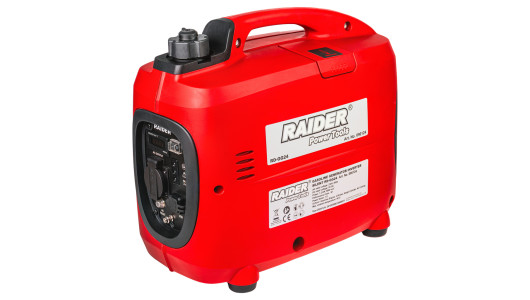 Gasoline Generator 1.2kW Inverter silent RD-GG24 image