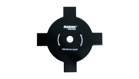 Blade for brush Cutter 4 teeth &oslash;255x25.4 mm image