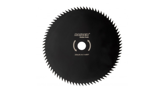 Диск за моторна коса 80T &oslash;255x25.4 mm image