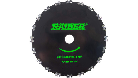 Lama pentru motocoasa, lemn, &nbsp;20 dinti &Oslash;230x25.4 mm image