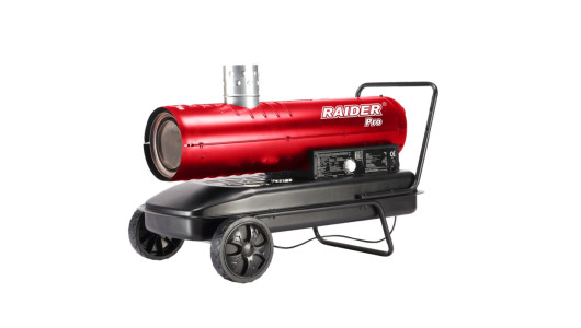 Калорифер нафтов 30kW индир. 50L LCD 2,9L/h 480m3 RDP-IDSH30 image