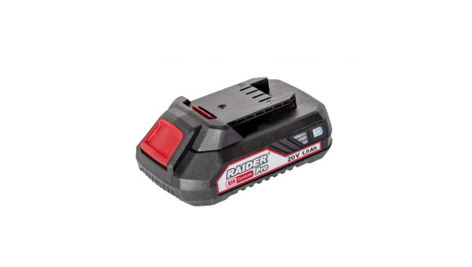 R20 Battery Pack Li-ion 20V 1.5Ah for series RDP-R20 System image