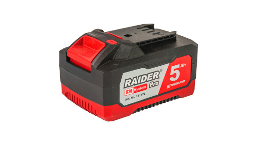 R20 Батерия 20V 5Ah за серията RAIDER PRO RDP-R20 System image