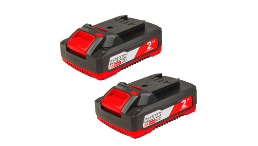 R20 Батерии 20V &nbsp;2x2Ah&nbsp;за серията RDP-R20 System image