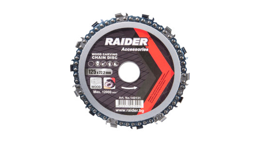 Wood Carving Chain Disc 125x22.2mm image