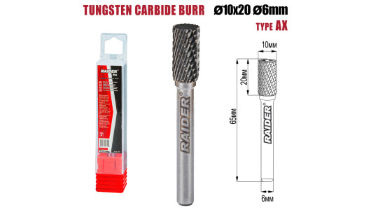 Freza debavurare Tungsten Carbon tip AX &Oslash;10x20 &oslash;6mm RDP image