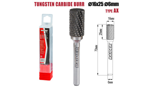 Freza debavurare Tungsten Carbon tip AX &Oslash;16x25 &oslash;6mm RDP image