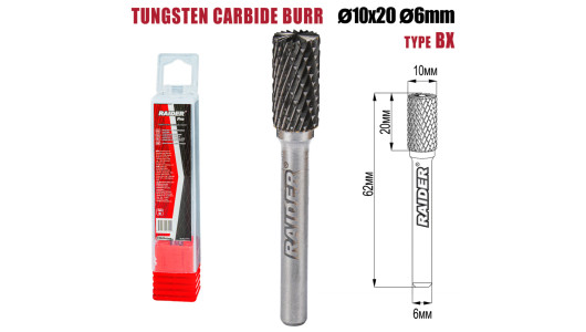 Freza debavurare Tungsten Carbon tip BX &Oslash;10x20 &oslash;6mm RDP image