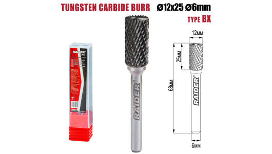 Tungsten Carbide Burr type BX &Oslash;12x25 &oslash;6mm RDP image