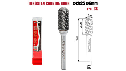 Tungsten Carbide Burr type CX &Oslash;12x25 &oslash;6mm RDP image