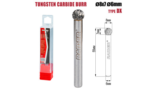 Tungsten Carbide Burr type DX &Oslash;08x07 &oslash;6mm RDP image