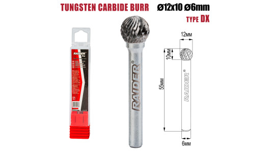 Tungsten Carbide Burr type DX &Oslash;12x10 &oslash;6mm RDP image