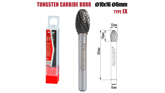 Фрезер от волфрамов карбид тип EX &Oslash;10x16 &oslash;6mm RDP image