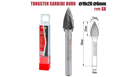 Tungsten Carbide Burr type GX &Oslash;10x20 &oslash;6mm RDP image