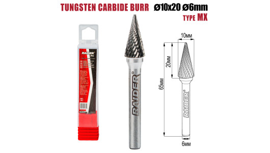 Фрезер от волфрамов карбид тип MX &Oslash;10x20 &oslash;6mm RDP image