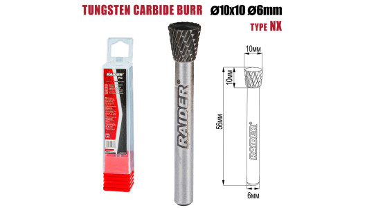 Tungsten Carbide Burr type NX &Oslash;10x10 &oslash;6mm RDP image