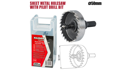 Боркорона за ламарина &Oslash;50mm с водач HSS image