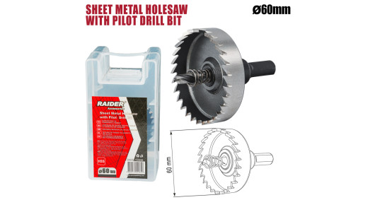 Sheet Metal Holesaw &Oslash;60mm with Pilot HSS Drill Bit image
