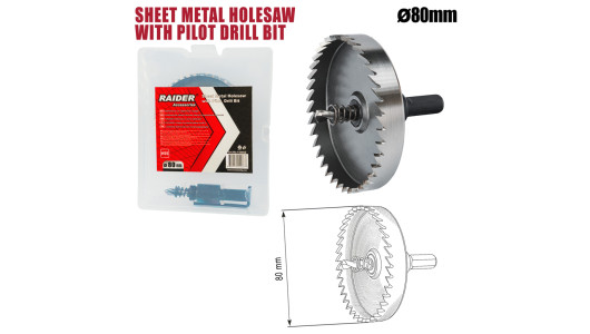 Carota pentru tabla &Oslash;mm cu pilot HSS image