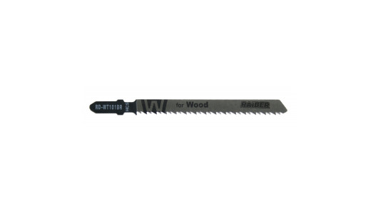 Jigsaw Blades for Wood "T" 100(75)2.5mm 2pcs. RD-WT101BR image